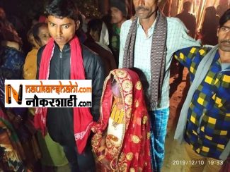 child marriage in Bihar