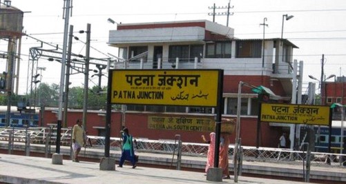 Patna-Junction
