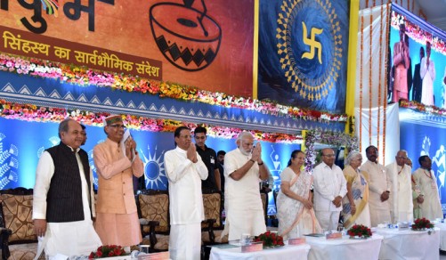 The Prime Minister, Shri Narendra Modi at the International Convention on Universal Message of Simhastha, in Ujjain on May 14, 2016. 	The President of the Democratic Socialist Republic of Sri Lanka, Mr. Maithripala Sirisena and other dignitaries are also seen.