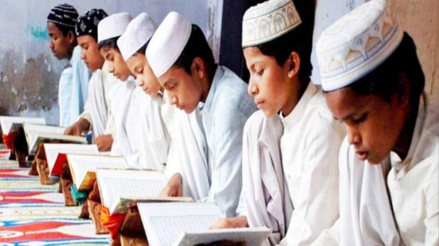 Madarsa Education