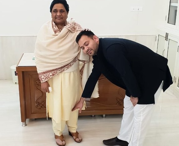 Tejashwi yadav Mayawati