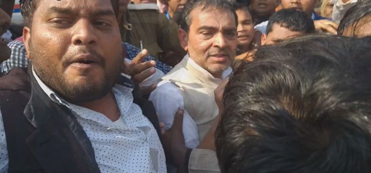 upendra kushwaha injured during lathi charge