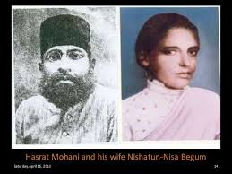 Nishatunnisa with her husband Hasrat mohani
