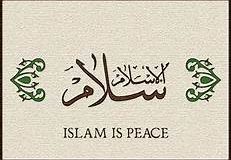 islam peace