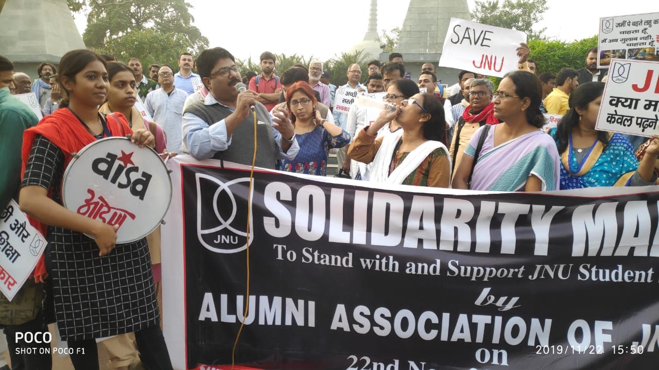 JNU Fee Hike Protest Patna