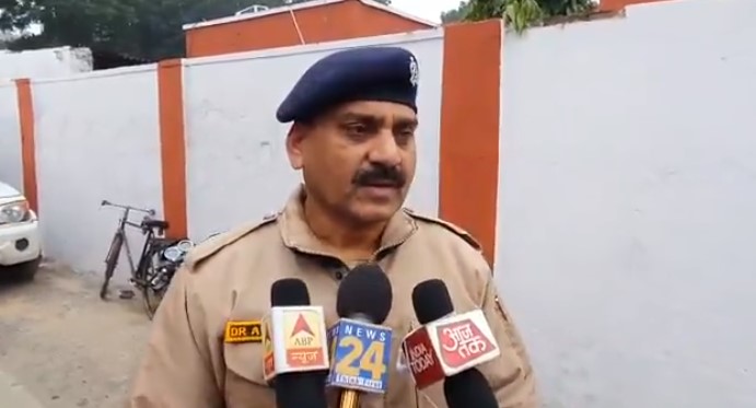 Akhilesh Narayan Singh SP