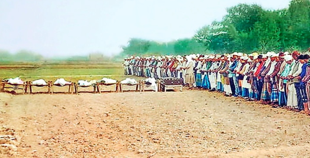 Delhi Anaj mandi fire