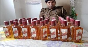 Liquor recovered PMCH