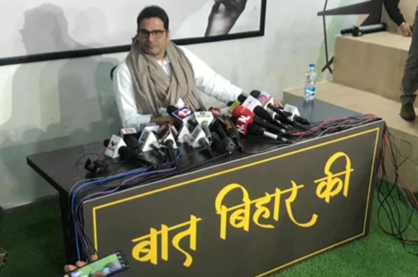 Prashant Kishor