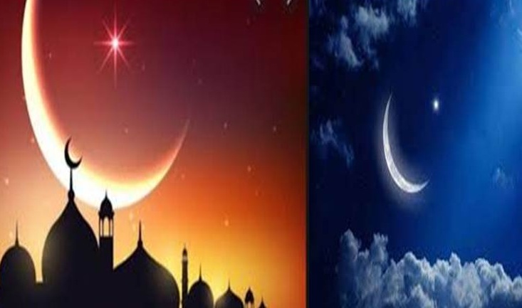 Eid Moon