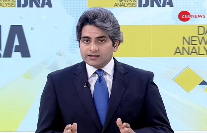 Sudhi chaudhary