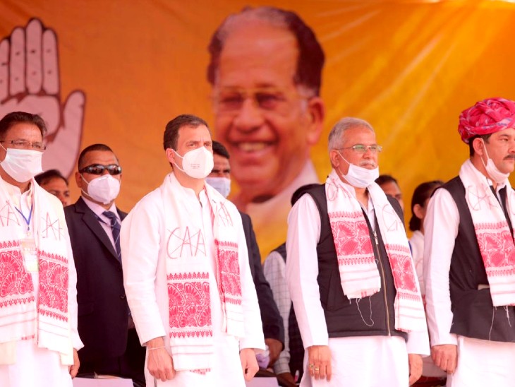 NO CAA लिखा गमछा पहन के असम में राहुल की रैली