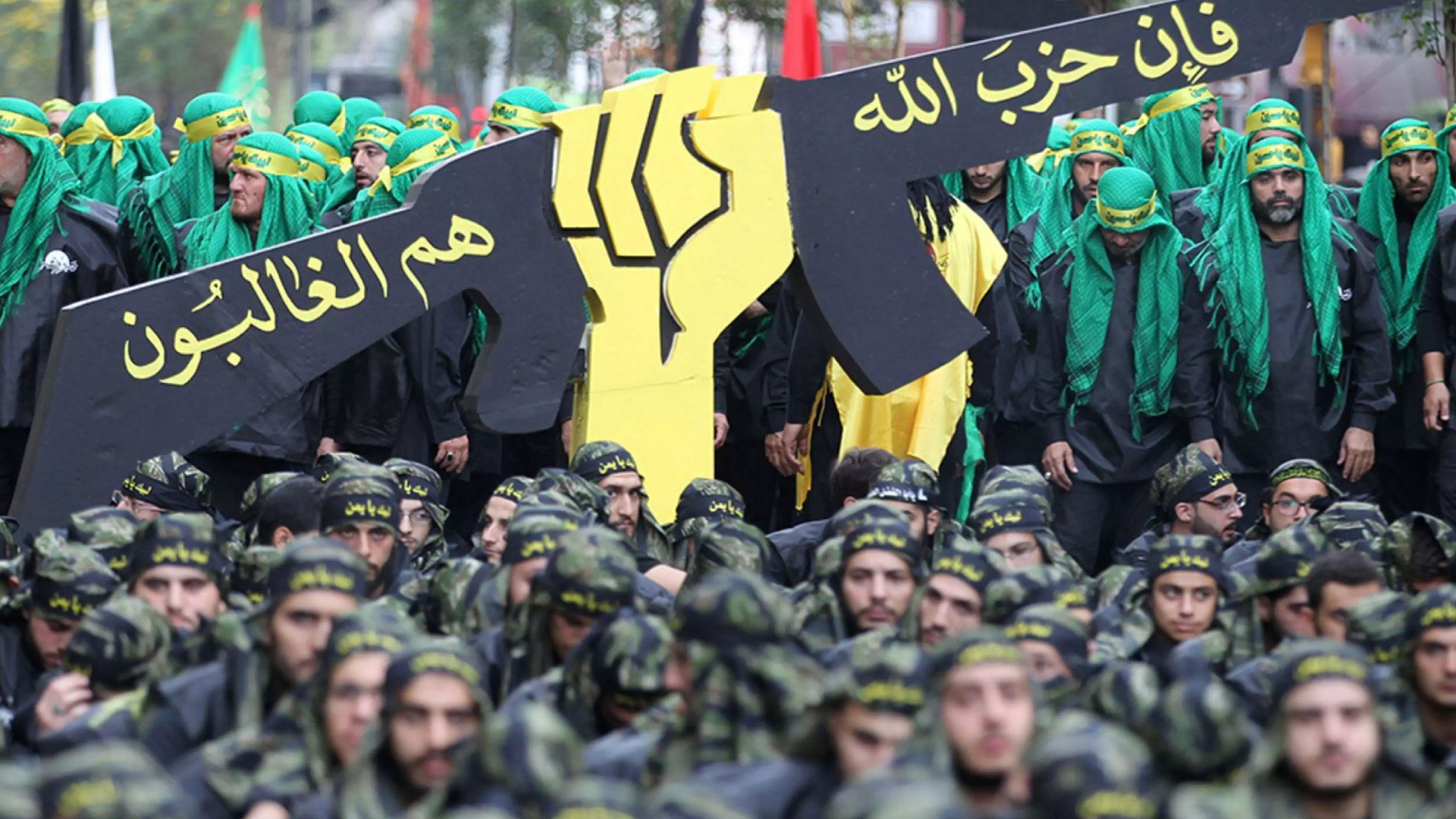 Hezbollah attack Israel