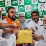 बिहार उपचुनाव में AIMIM ने दो प्रत्याशी उतारे, रोचक हुआ संघर्ष